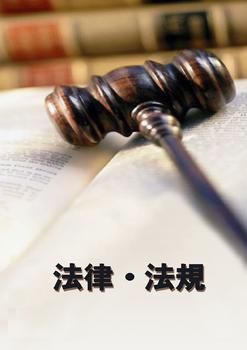 智品堂 武漢企業(yè)法律風(fēng)險(xiǎn)防范的堅(jiān)實(shí)后盾與專(zhuān)業(yè)指南